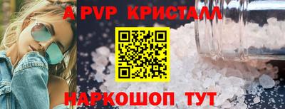 МДПВ Лесосибирск