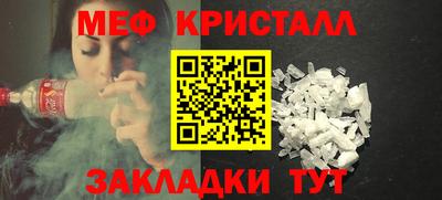 МДПВ Лесосибирск