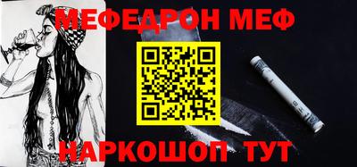МДПВ Лесосибирск