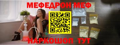 МДПВ Лесосибирск
