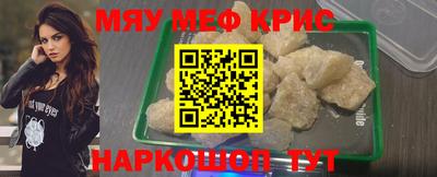 МДПВ Лесосибирск