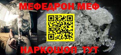 МДПВ Лесосибирск