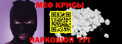 прущая мука Ливны