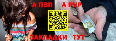 амф Ликино-Дулёво