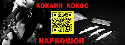 амф Ликино-Дулёво
