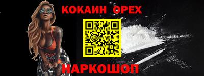 МДПВ Лесосибирск