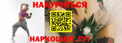 прущая мука Ливны