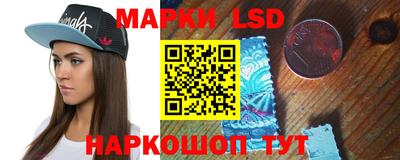 прущая мука Ливны
