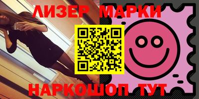 МДПВ Лесосибирск