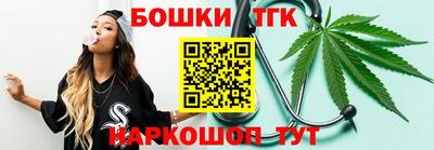 прущая мука Ливны