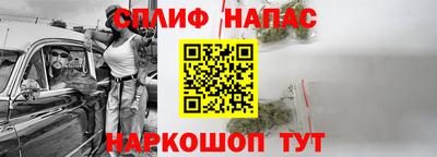 МДПВ Лесосибирск