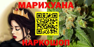 амф Ликино-Дулёво