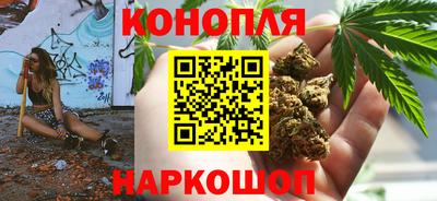 амф Ликино-Дулёво