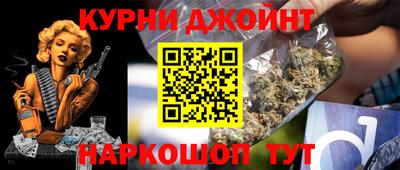 амф Ликино-Дулёво