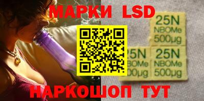 МДПВ Лесосибирск