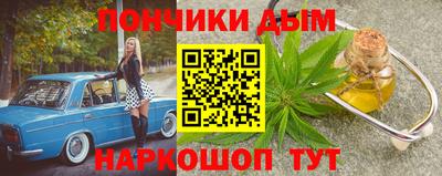 амф Ликино-Дулёво