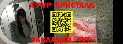 амф Ликино-Дулёво