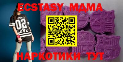 прущая мука Ливны