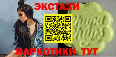 прущая мука Ливны