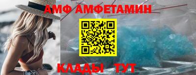 МДПВ Лесосибирск