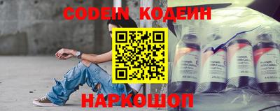 прущая мука Ливны