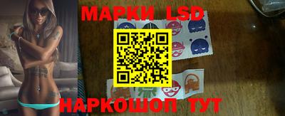 прущая мука Ливны
