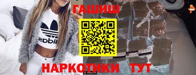 МДПВ Лесосибирск