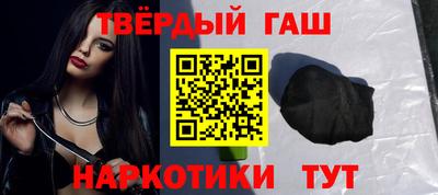прущая мука Ливны