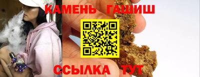 амф Ликино-Дулёво