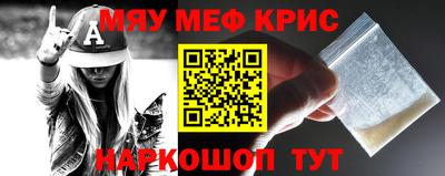 амф Ликино-Дулёво