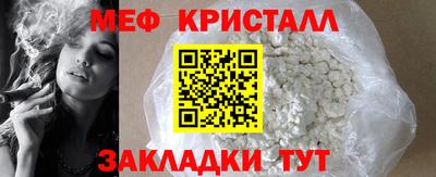 МДПВ Лесосибирск