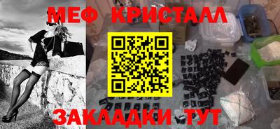 МДПВ Лесосибирск