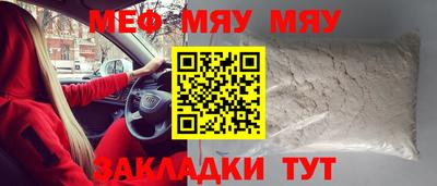 амф Ликино-Дулёво