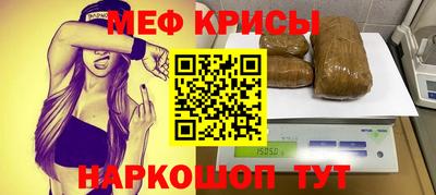 МДПВ Лесосибирск